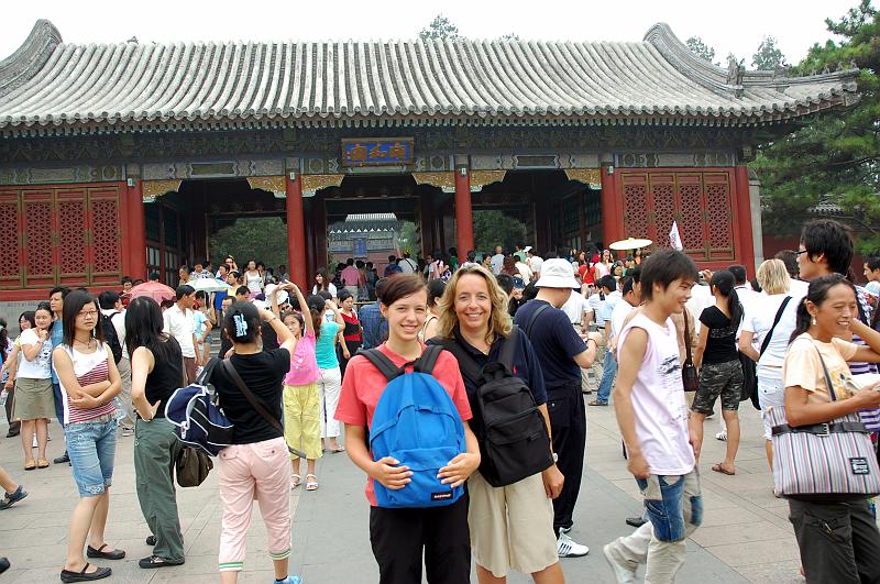 06-Sommerpalast Peking_003.JPG